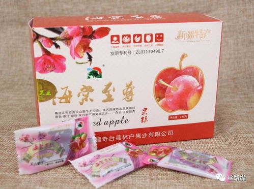 預包裝食品 食用農產品的區別 監管人員必須懂