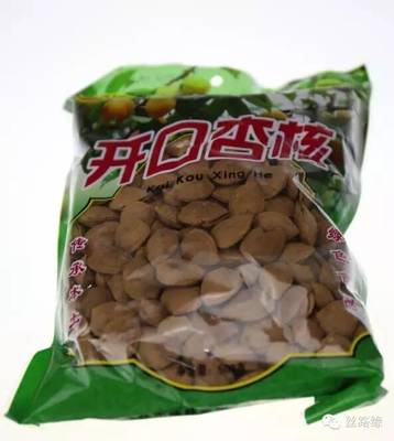 預包裝食品、食用農產品的區別--監管人員必須懂!